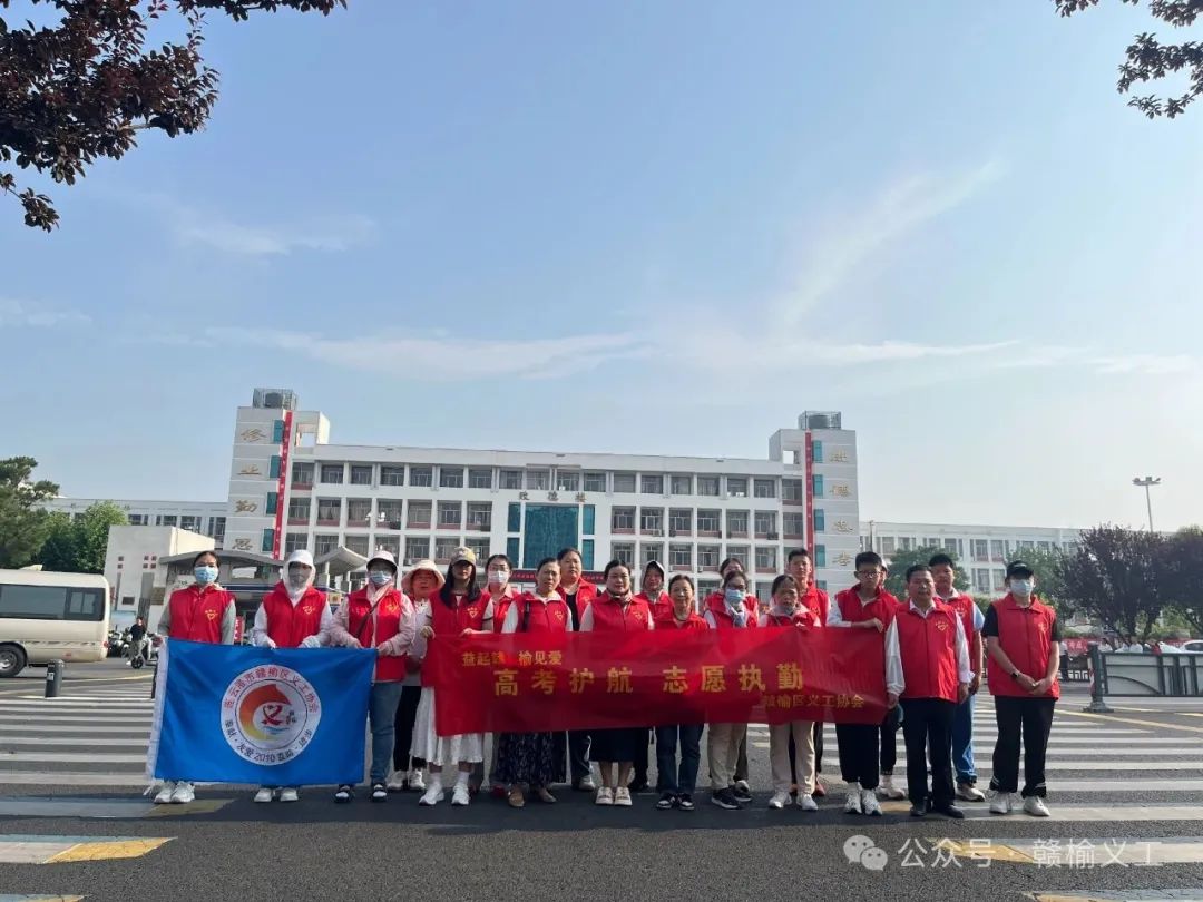 /gb2312/xianqugonghui/17611.html